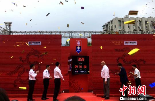 2019年国际篮联篮球世界杯倒计时钟于武汉揭幕