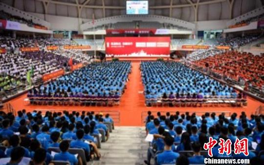 上海交大举行2018级新生开学典礼。供图