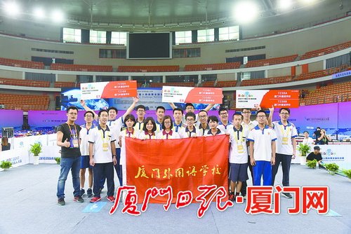 厦门首个“钱学森班”昨天落户厦门外国语学校 首批两个班共100名学生|厦门教育信息-厦门户 厦门首个“钱学森班”昨天落户厦门外国语学校 首批两个班共100名学生|厦门教育信息-厦门户