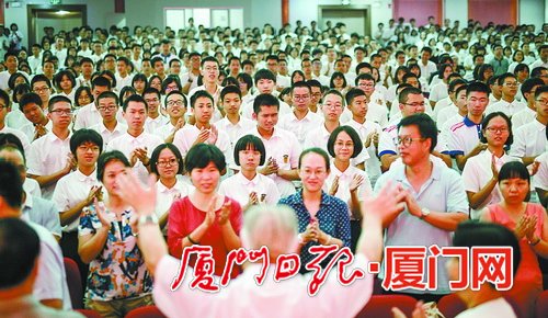 厦门首个“钱学森班”昨天落户厦门外国语学校 首批两个班共100名学生|厦门教育信息-厦门户 厦门首个“钱学森班”昨天落户厦门外国语学校 首批两个班共100名学生|厦门教育信息-厦门户