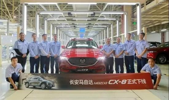 根据此次曝光的长安马自达CX-8规划来看，新车将会在11月16日开幕的广州车展上正式开启预售，正式上市时间则为12月7日。同时，CX-8不仅会提供7座版本，预计明年4月还会推出空间更加灵活的6座版车型。