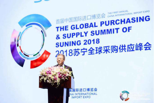 中国正向世界消费大国转变，苏宁计划全球采购150亿欧元