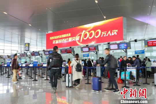 浙江旅客吞吐量千万级机场升至3个