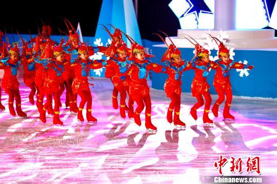 北京市第三届中小学生冬季运动会开幕