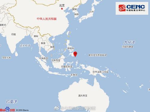 棉兰老岛附近海域发生5.7级地震震源深度70千米