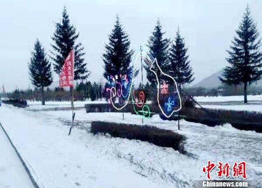 “中国最冷小镇”迎来春节后首场降雪。(冯宏伟/摄) 王晓丹 摄