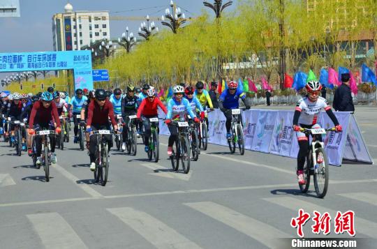 2019青海省自行车联赛首站开赛