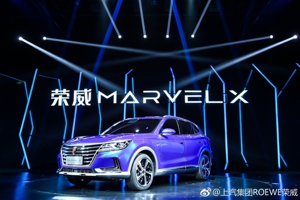 全球首款L3级电动汽车荣威MARVEL X Pro发布:可实现最后一公里自动泊车取车