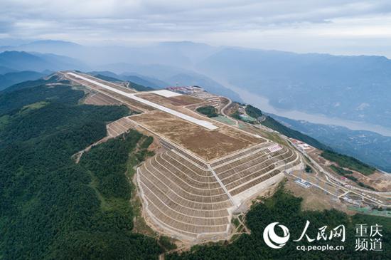 重庆海拔最高机场巫山机场有望8月通航