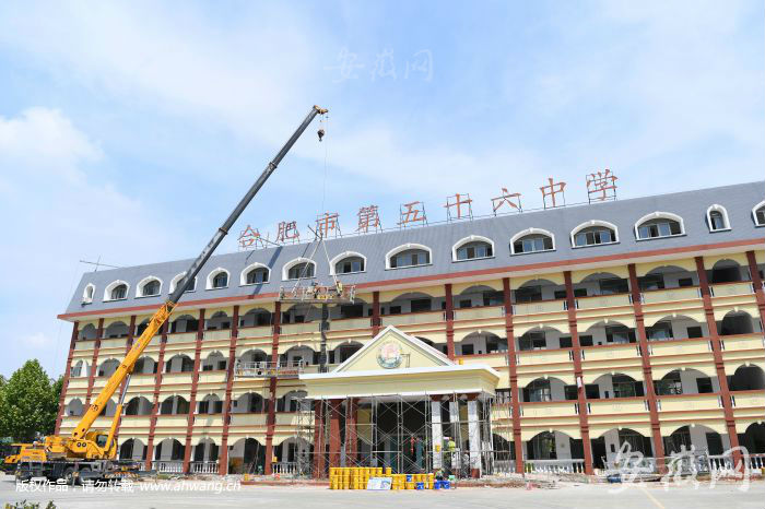 QQ图片20190812184210