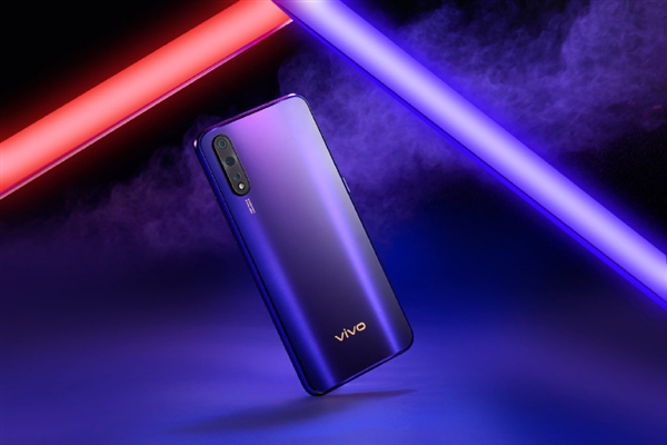 vivo Z5 6+256G即将预售：1898元