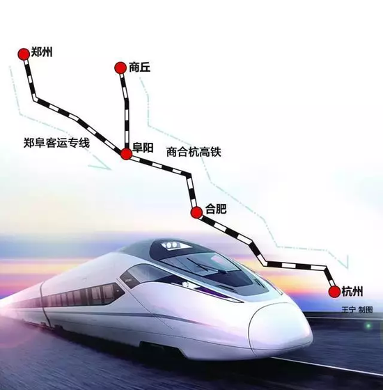 阜阳高铁启动为期三个月联调联试