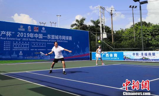 2019年中国—东盟城市网球赛在广西开赛