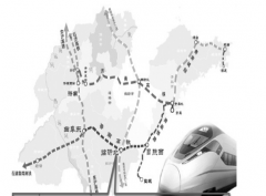 鲁南高铁计划11月底通车 全长约4