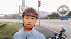 黑龙江小伙卖电脑买二手自行车1