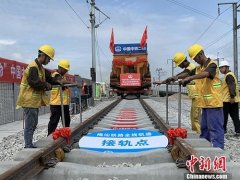 梅汕铁路正式启动联调联试 全长