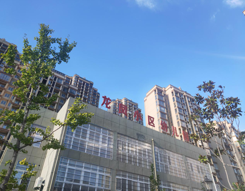 　　亳州中心城区新投入使用的龙凤小区幼儿园。