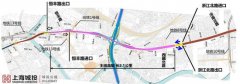 上海北横通道天目路立交主线施工