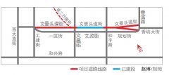 明年9月哈尔滨工建街能直通香滨路