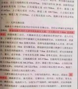 天津至雄安高铁规划将引入滨海南