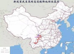 重庆至昆明高速铁路获批 建设工期