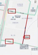哈尔滨香标街拓宽改造项目施工 