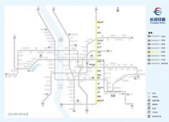 长沙地铁5号线力争年底通车试运行