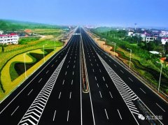 昌九高速公路改扩建项目国庆节前
