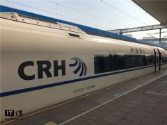 中国高铁总里程突破3万公里 超过世