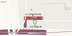 天津轨道交通地铁6号线D出入口将封